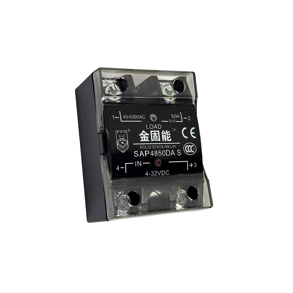 金固能 SA3-4850DA 翻盖款 卧式 交流固态继电器